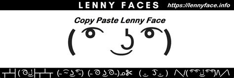 Lenny Face ( ͡° ͜ʖ ͡°) ヽ(͡ ͜ʖ ͡ )ﾉ Cute Faces